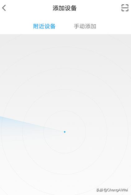 小米wifi放大器pro黄灯一直亮着,小米wifi放大器pro和2代的区别