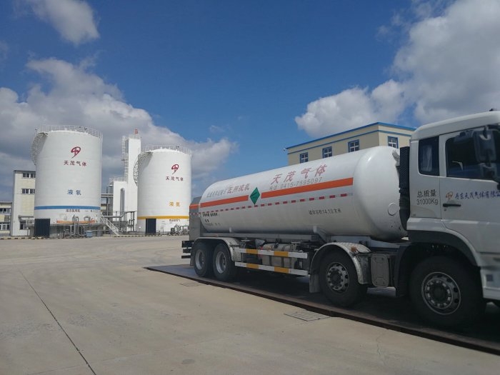 空分装置安全建议,空分装置爆炸事故