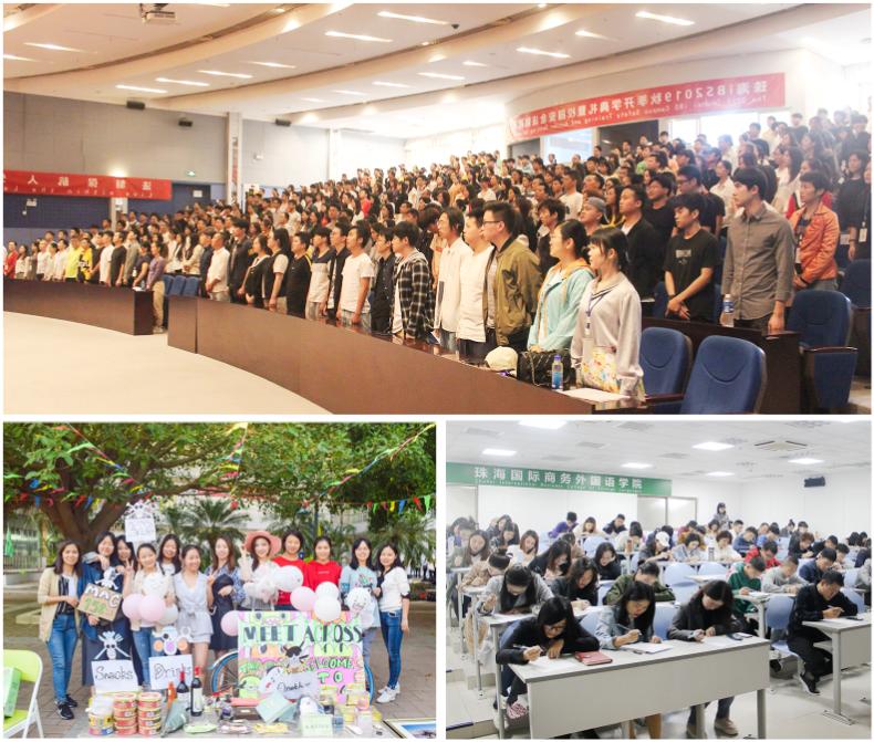 ibs成人封闭式英语学校,ibs珠海国际英语培训学校