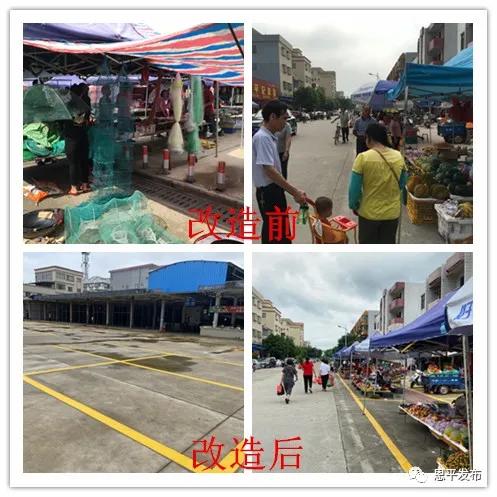 聚焦以人民为中心,聚焦为民办事服务