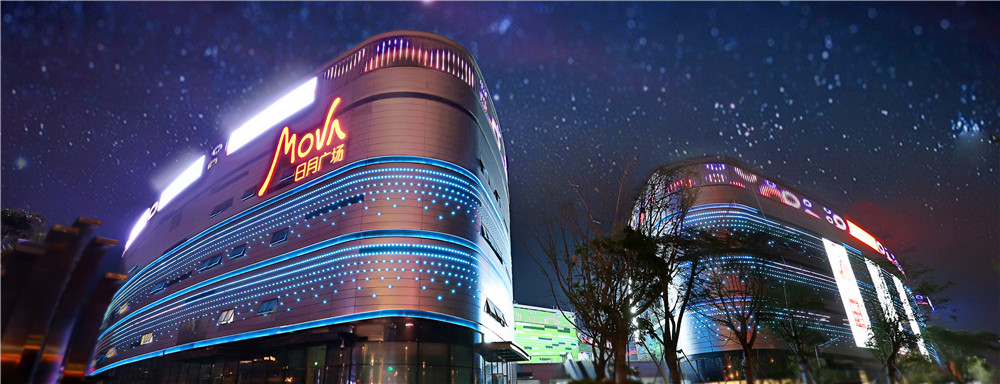 海南离岛后购物,海南旅游购物必买清单