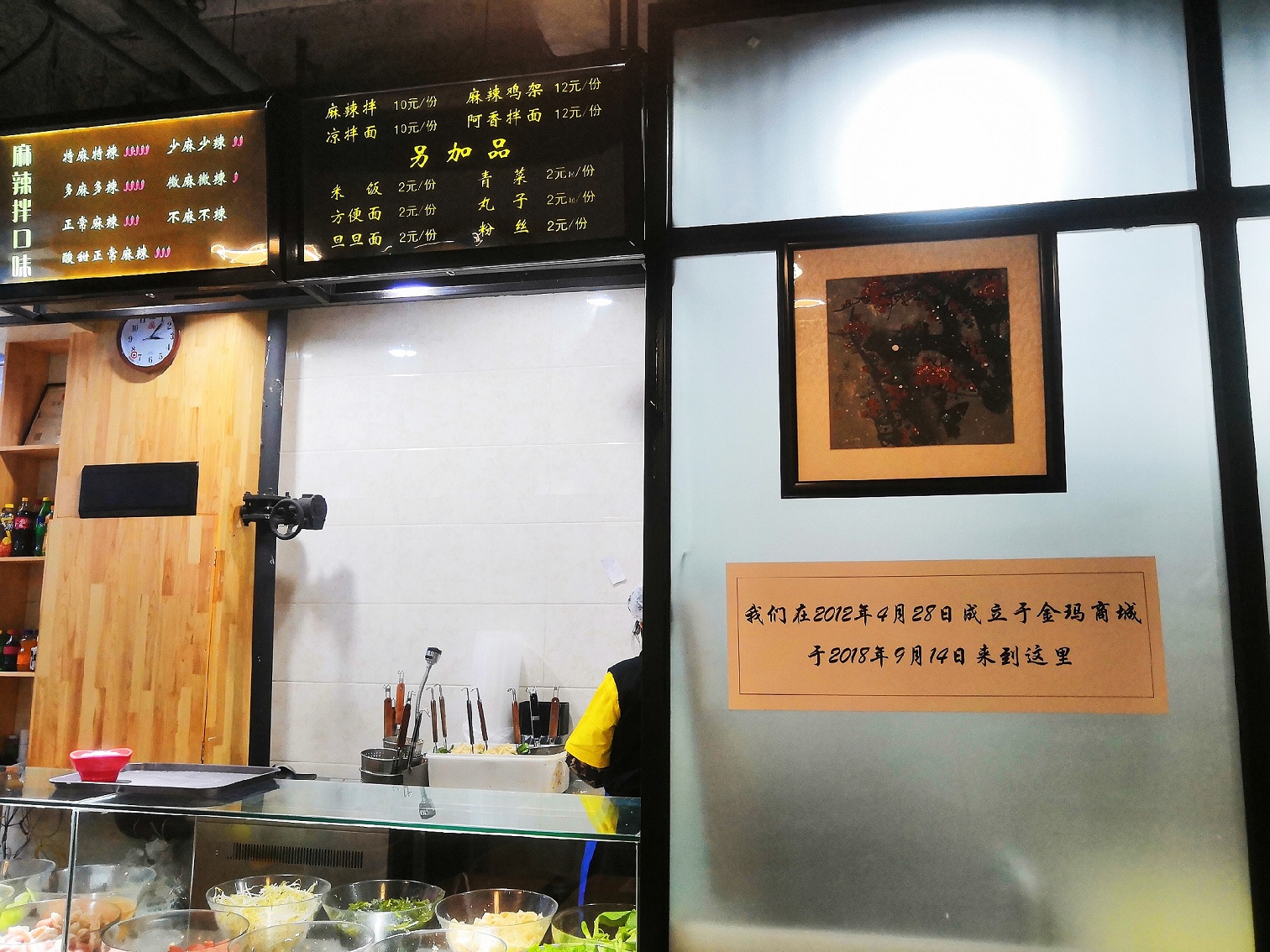 没有什么是一顿小吃解决不了的,没有什么是一顿家乡美食解决不了