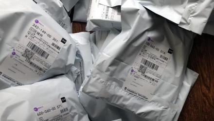 假海淘店,假海淘最新消息