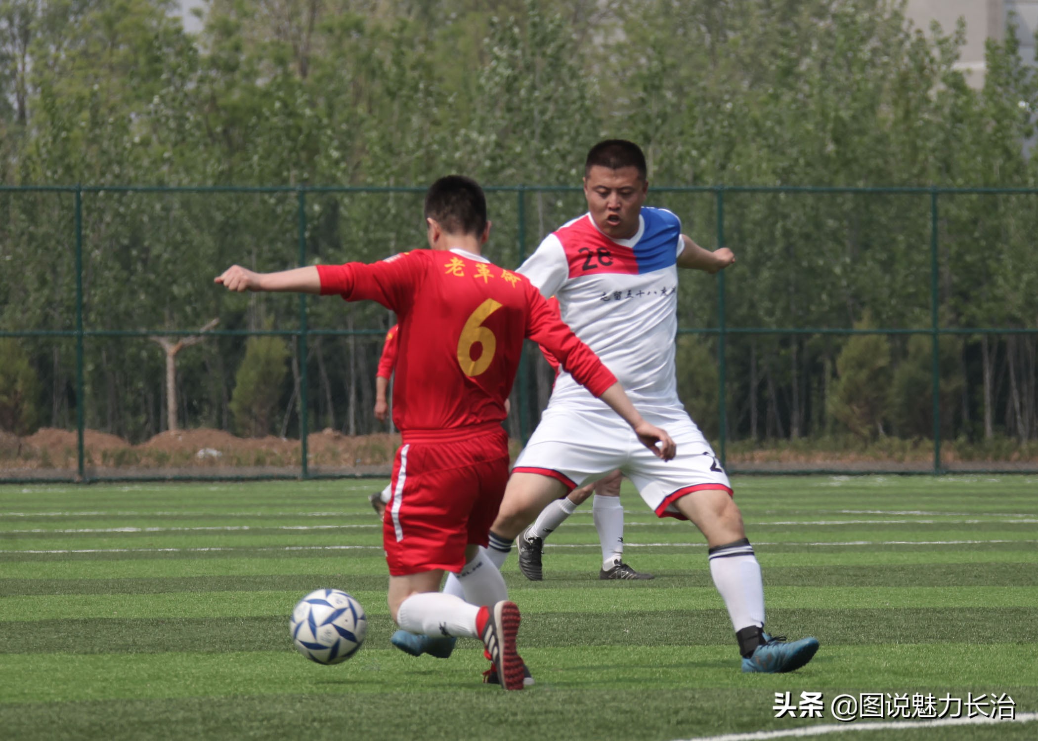 2023第七届中国职工足球联赛,2019年中国职工足球联赛