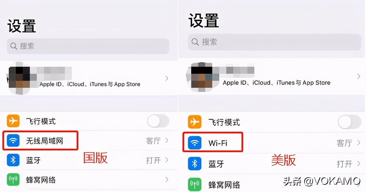 iphone11国行和美版哪个贵,iphone为什么国行比美版贵