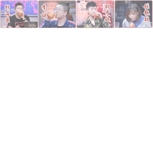 本宫的茶干净吗,本宫的茶的简介