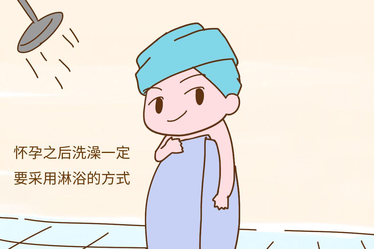 孕妇三个月之内能洗澡吗,孕妇能用硫磺香皂洗澡吗