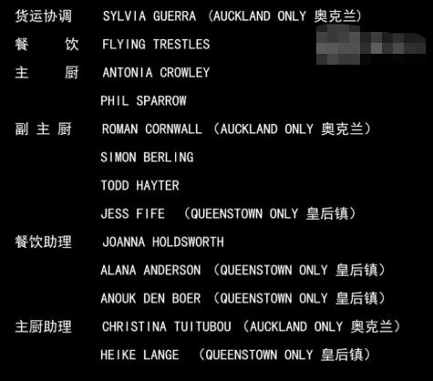 大主宰王源和欧阳娜娜片段,大主宰王源欧阳娜娜48集全