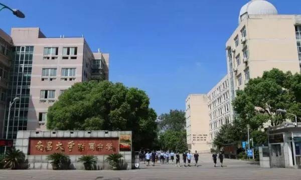 南昌南大附中高中部教学抓得紧吗,南昌南大附中排名