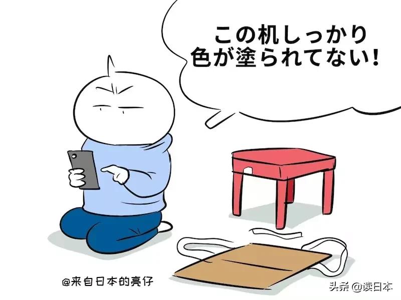 外国人在中国网购的奇葩黑科技,老外在中国的奇葩购物经历