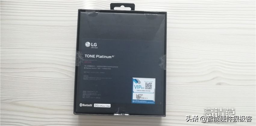 lghbs910蓝牙耳机韩国,lg900颈戴式蓝牙耳机适合听歌