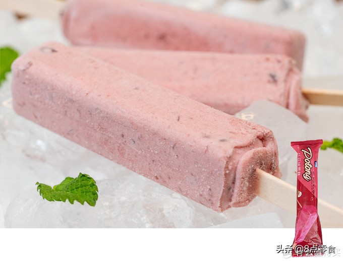 试吃自己最喜欢的冰淇淋,试吃各种冰淇淋视频