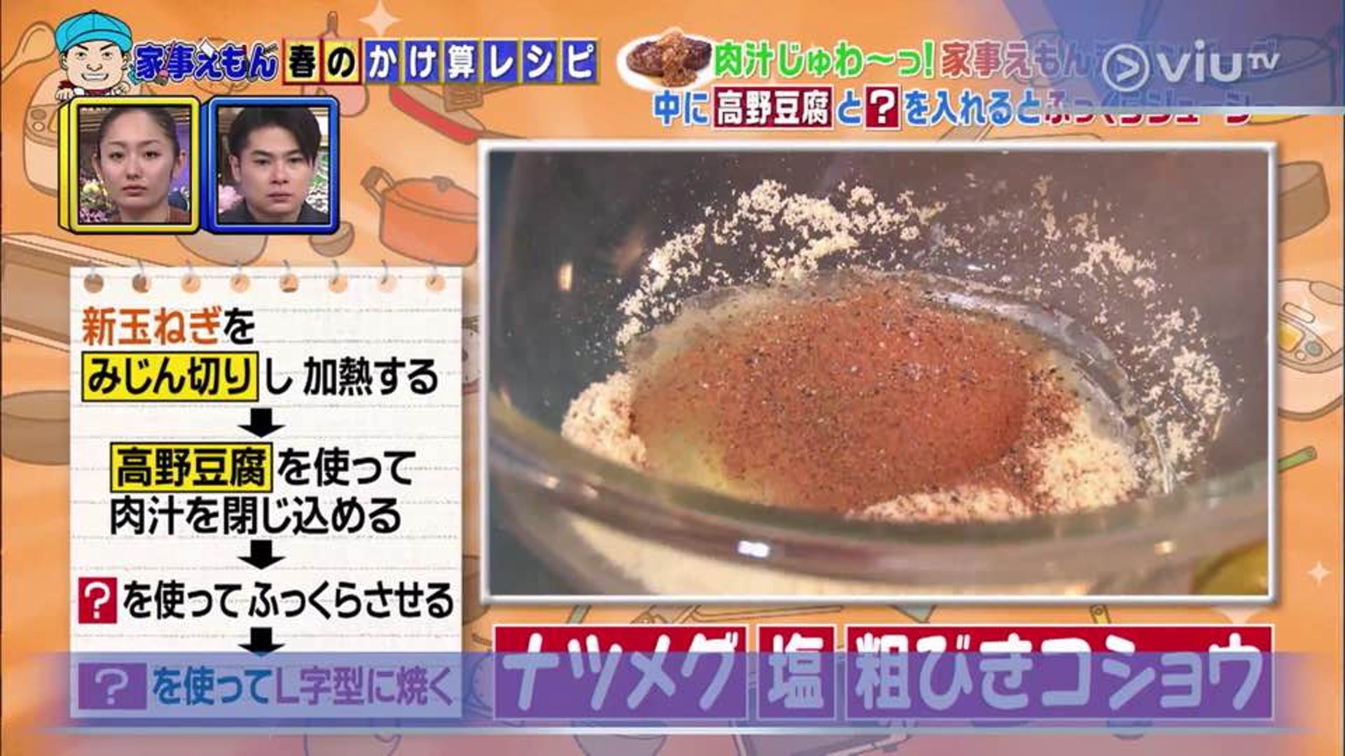 汉堡店后厨出餐操作流程,汉堡教程商用快速出餐