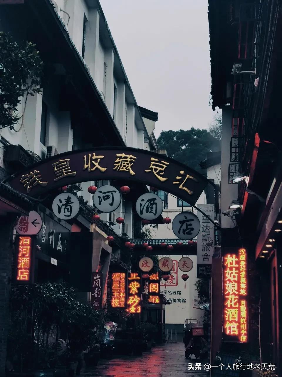 突然很想去看看,突然想去北京看看