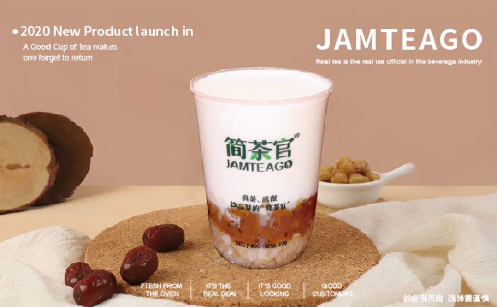 商家让顾客消费的技巧是,如何创造消费者到店的理由