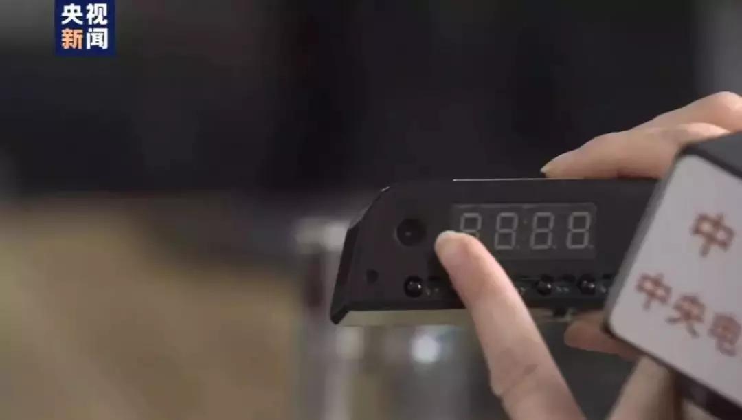 我被打劫请报警,请报警