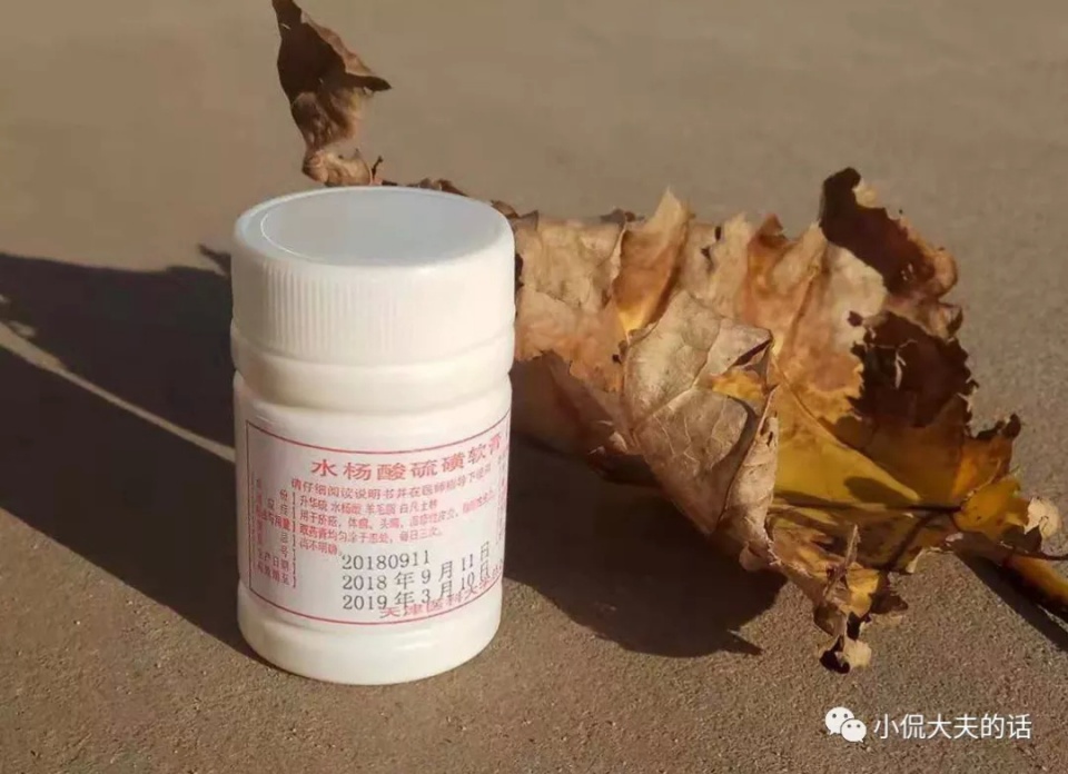 得了疥疮可以吃猪肉吗,大猪身上长癣怎么治用什么药