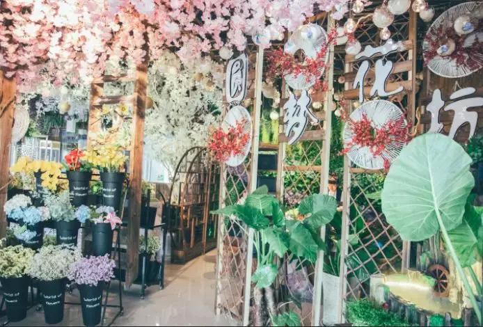 花店加盟如何避坑,加盟花店容易踩的坑