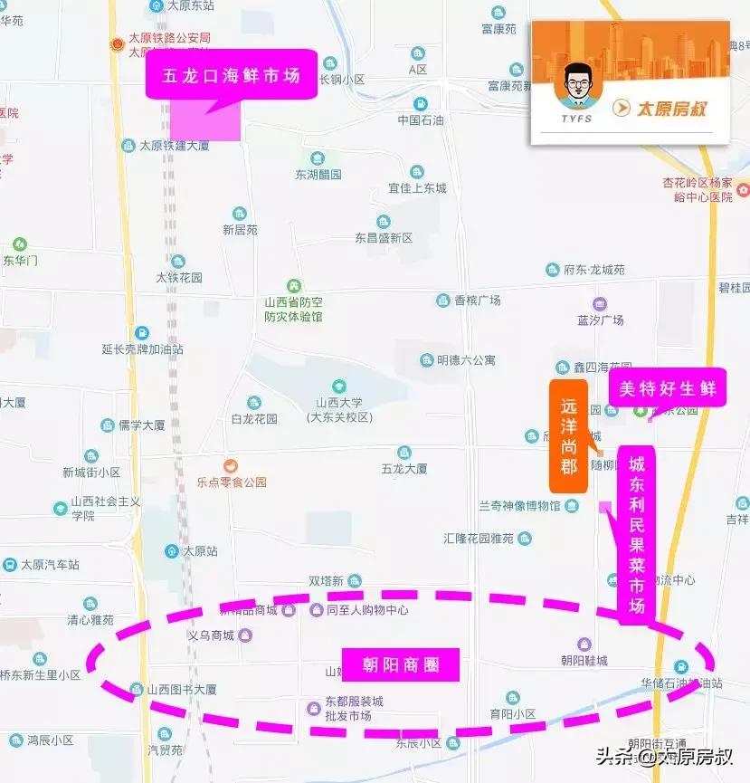 太原远洋尚郡最新楼盘信息,太原远洋尚郡业主论坛