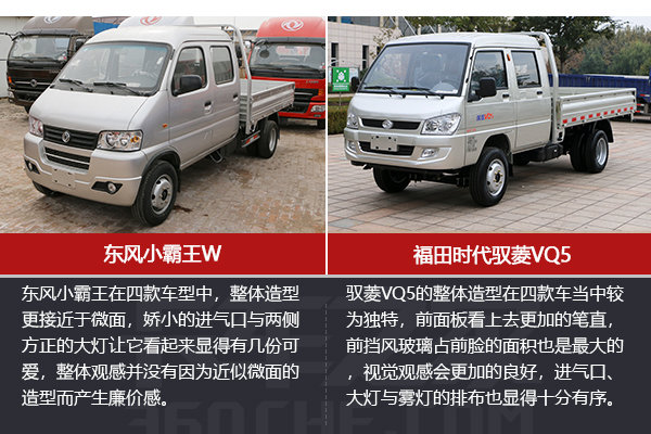 微卡既能拉人又能拉货新款,双排微卡哪个皮实耐用省油拉货多