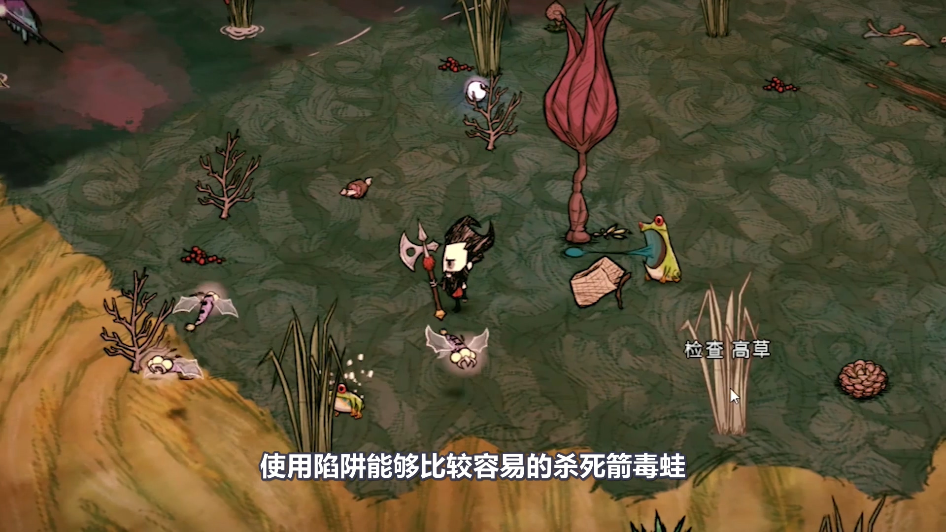 饥荒猪屋怎么才能防止被烧,饥荒海难中毒多久会自动解毒