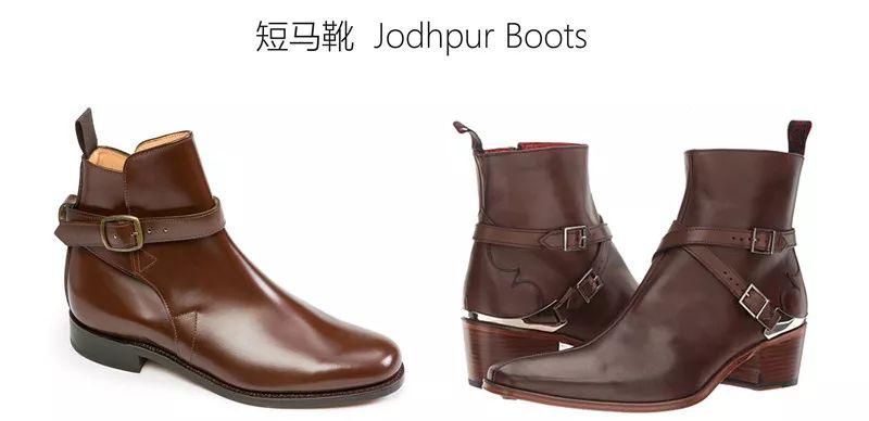 【子午鞋会】歪门鞋道——女士皮鞋分类