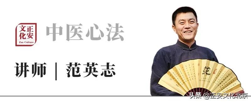 中医学招聘专场,中医医生招募