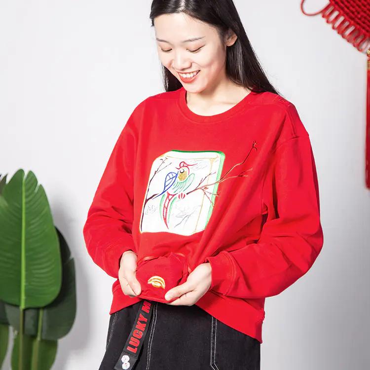 戴在身上能让麻将赢的东西,麻将穿在身上