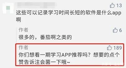 cpa备考神器限日期免费领取,备考cpa必备软件有哪些