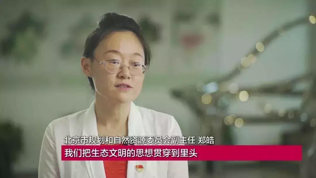 通州副中心风光,通州副中心最新进展