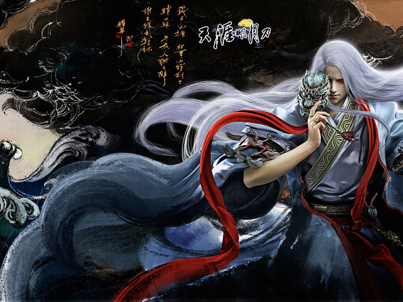 天涯明月刀唐门剑荡八荒,天涯明月刀百人大战