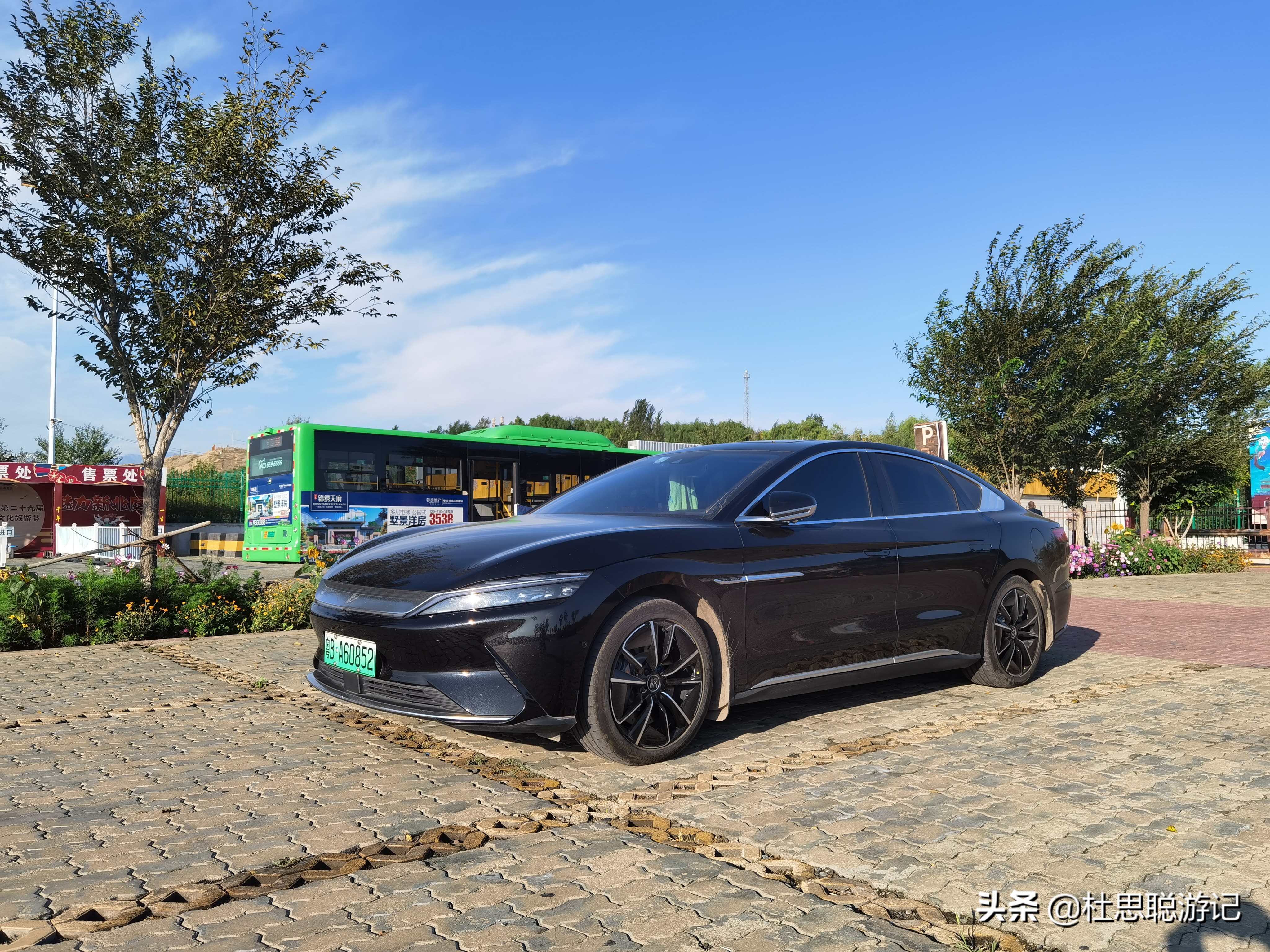 上海汉ev长途自驾攻略,汉EV自驾游