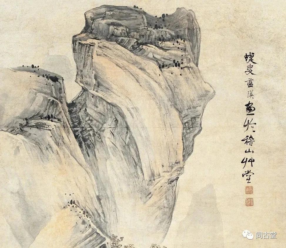 同古堂文玩,同古堂瓷器