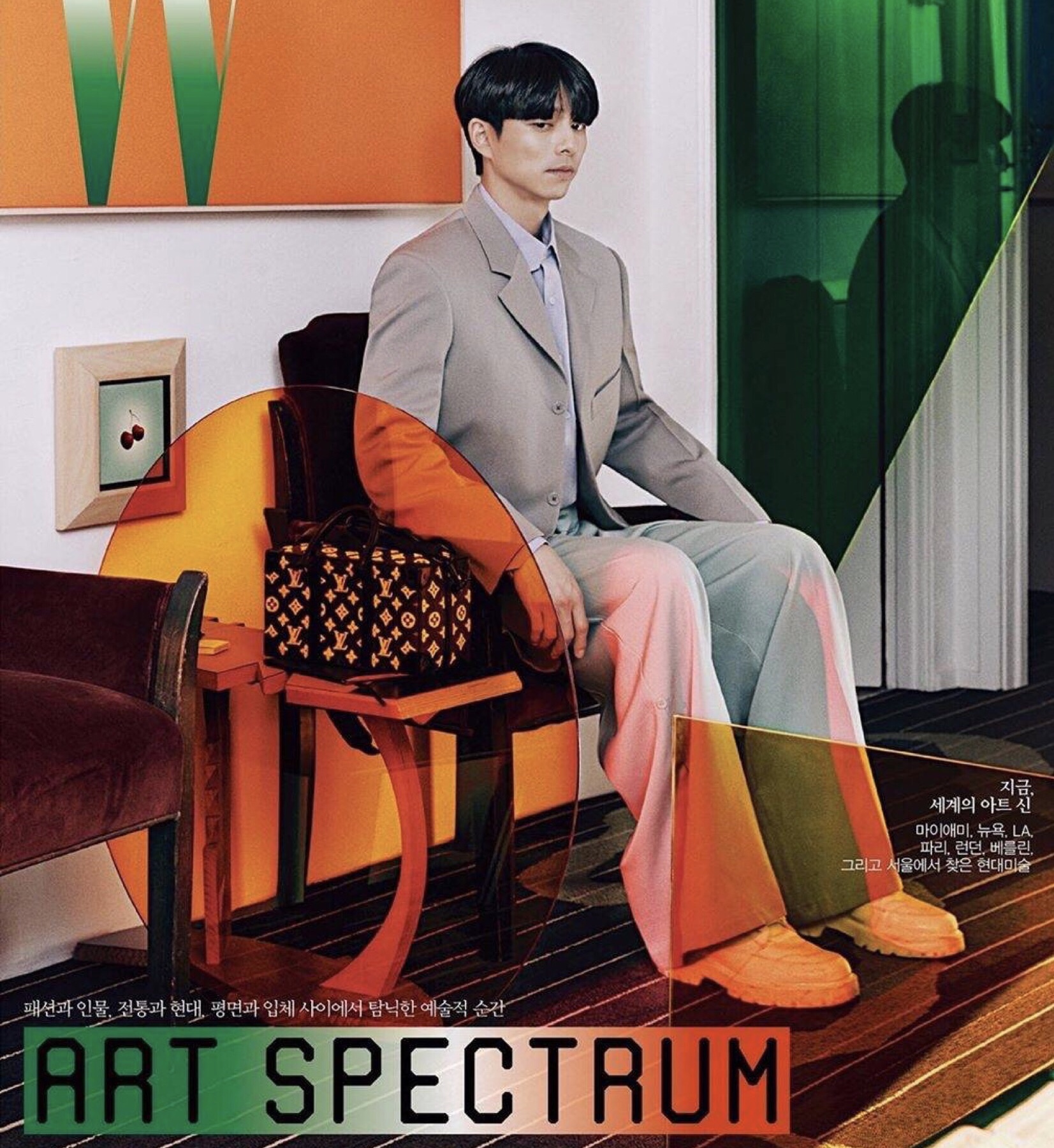 韩版时尚杂志开年刊盘点，孔刘金泰妍李敏镐，你爱哪一个？