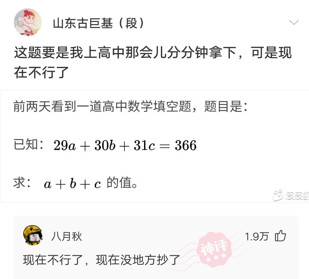 这个世界上有鬼吗神回复,你相信这个世界上有鬼吗神回复