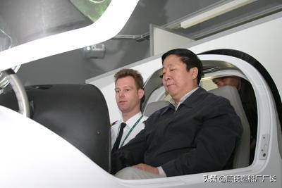 荷航飞机相撞事故,飞机相撞事故新闻