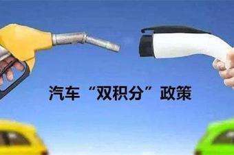 全球电动车发展趋势,2023全球电动汽车变革