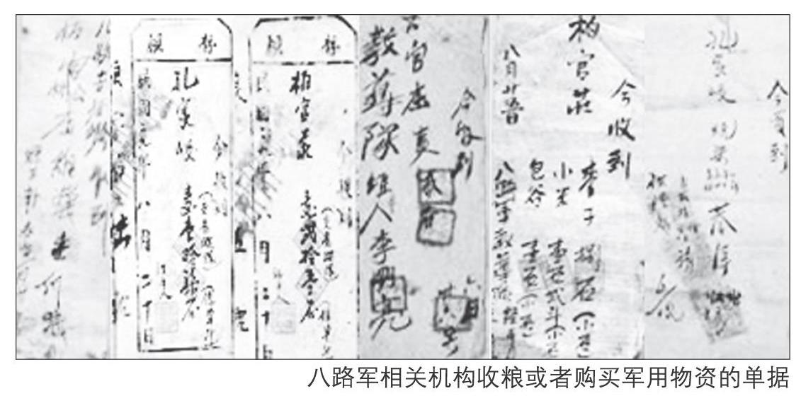抗日根据地军民展开战争,1942太行抗日根据地大扫荡