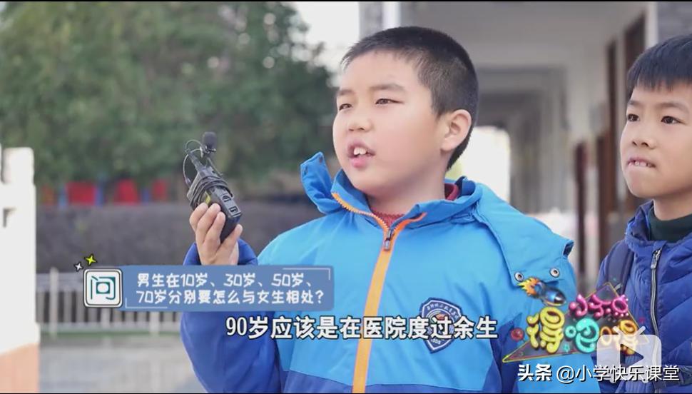 阿姨和姐姐的区别在哪里,如何区分姐姐还是阿姨妹妹