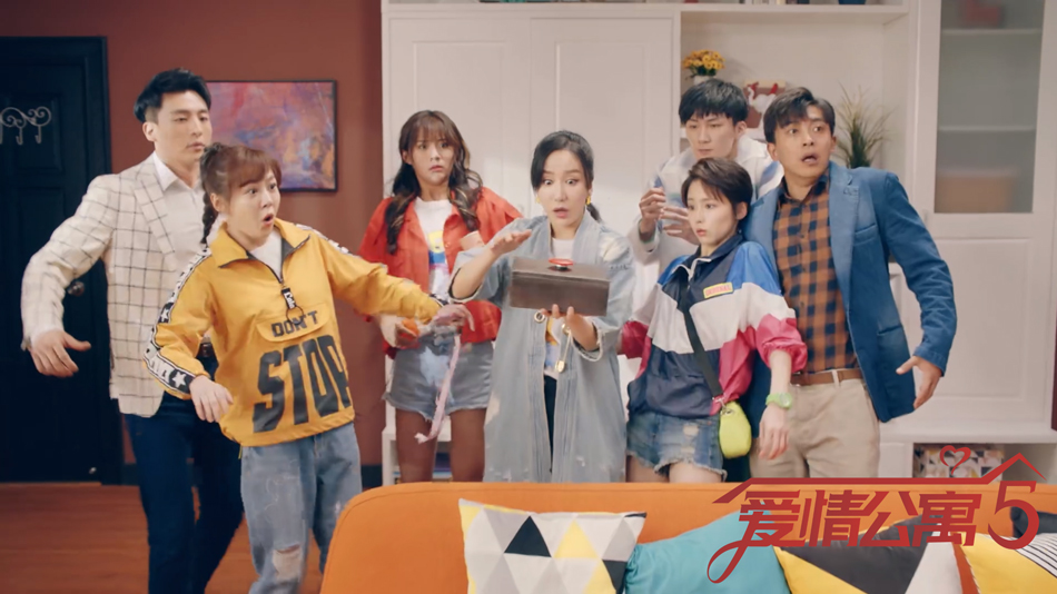 爱情公寓张伟为什么是屌丝之神,爱情公寓5我们都活成了张伟