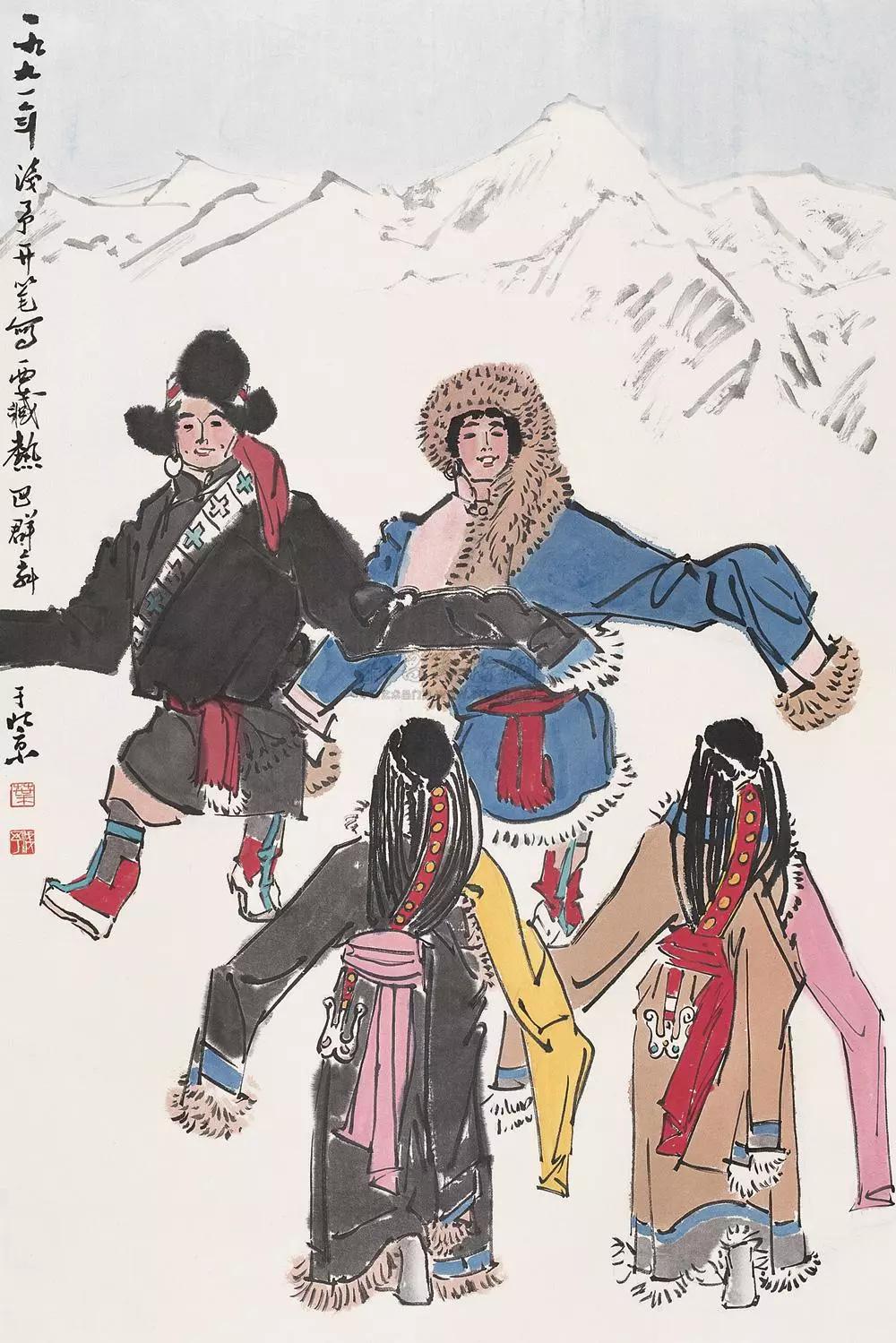 荣宝斋书画收款,荣宝斋收据单