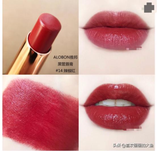 抖音推荐最显白的口红,平价显白口红
