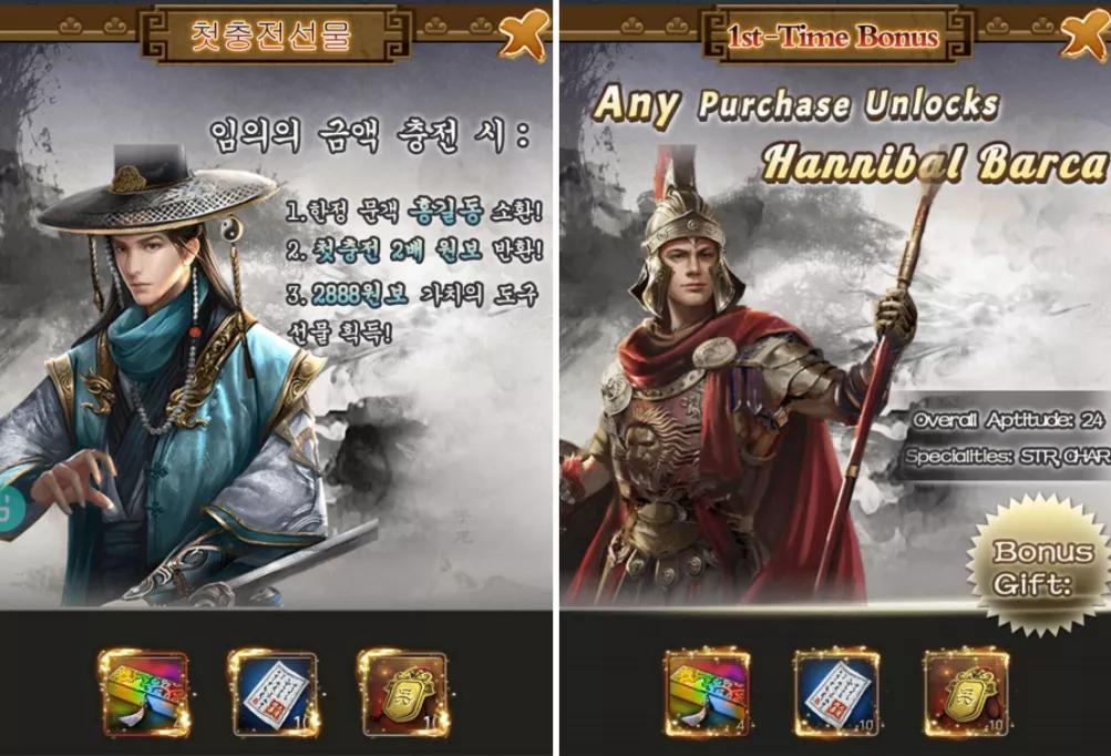 2021年Q2，哪些App和游戏在爆发？