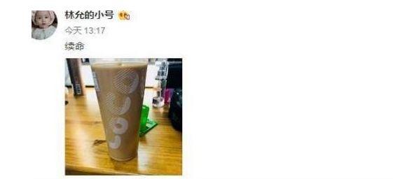 张惠妹现在怎么这么胖了,张惠妹发福原因曝光