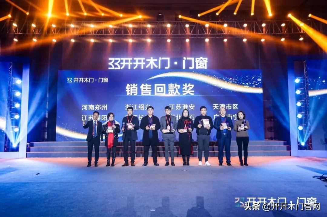 了不起的我大班活动,了不起的我主题小结