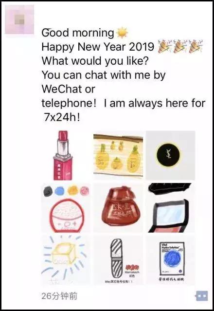 朋友圈代购变身灵魂画手,朋友圈突然多了好多代购