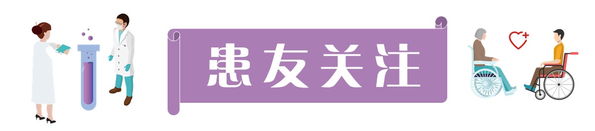 鼻咽癌放疗后，医生嘱咐让一定多做张口和颈部锻炼，为什么？