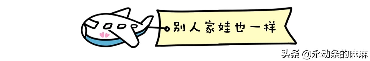 我吼了女儿怎么办,父母吼孩子孩子心里压力大怎么办