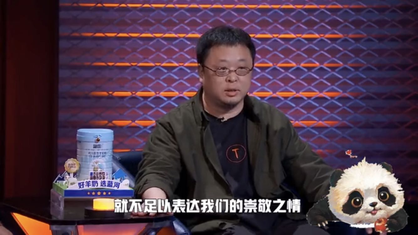 浣曞箍鏅虹垎绗戝悕鍦洪潰,浣曞箍鏅鸿劚鍙g娣峰壀鐑ご