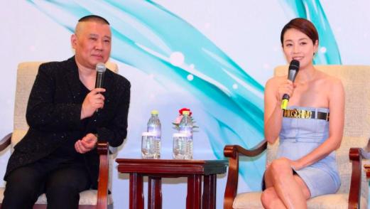 省百万｜毁容烂脸、玉石缩阴！明星竟靠着这些反智产品赚2.5亿